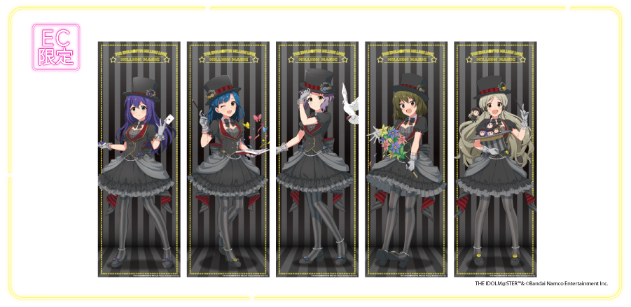 THE IDOLM@STER MILLION LIVE MILLION MAGIC BIG ビジュアルクロス　全5