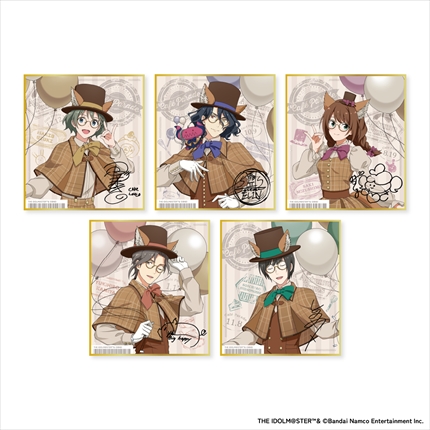 アイドルマスター SideM Autumn Foxes トレーディング色紙 全5種