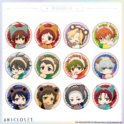 アイドルマスター SideM knick-knacks Vol.1 ホログラムミニキャラ缶バッジB 全12種
