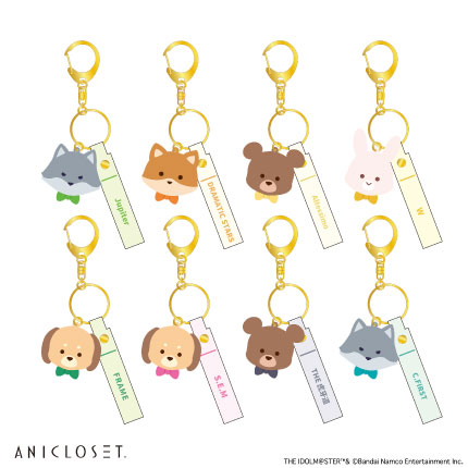 アイドルマスター SideM knick-knacks Vol.1 マスコットキーホルダー 全8種