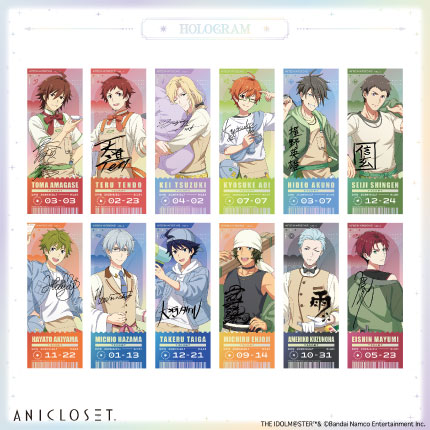 アイドルマスター SideM knick-knacks Vol.1 ホログラム風チケットカード 全12種