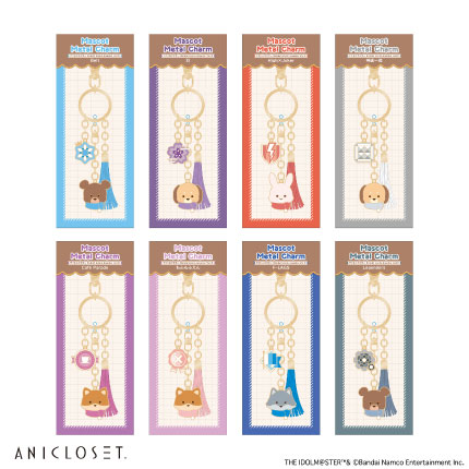 アイドルマスター SideM knick-knacks Vol.2 マスコットメタルチャーム 全8種