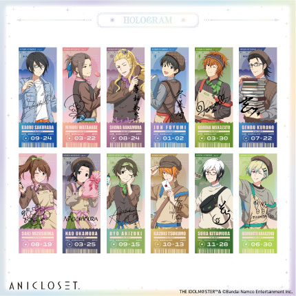アイドルマスター SideM knick-knacks Vol.2 ホログラム風チケットカード 全12種