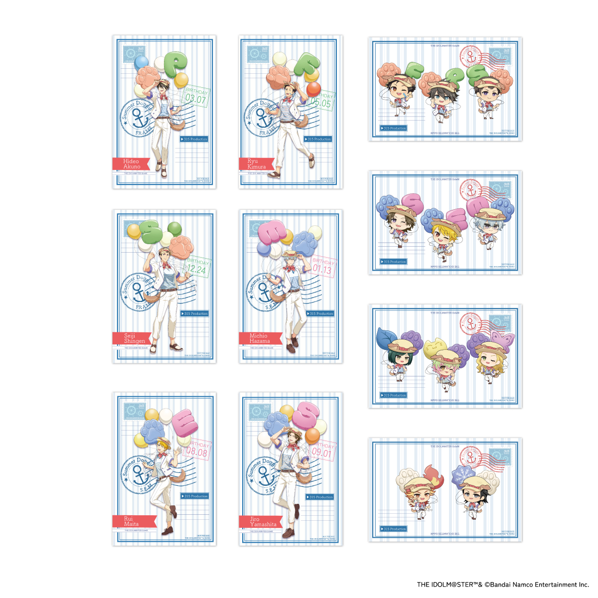 「オリジナルイラスト使用限定ポストカード」(全10種)