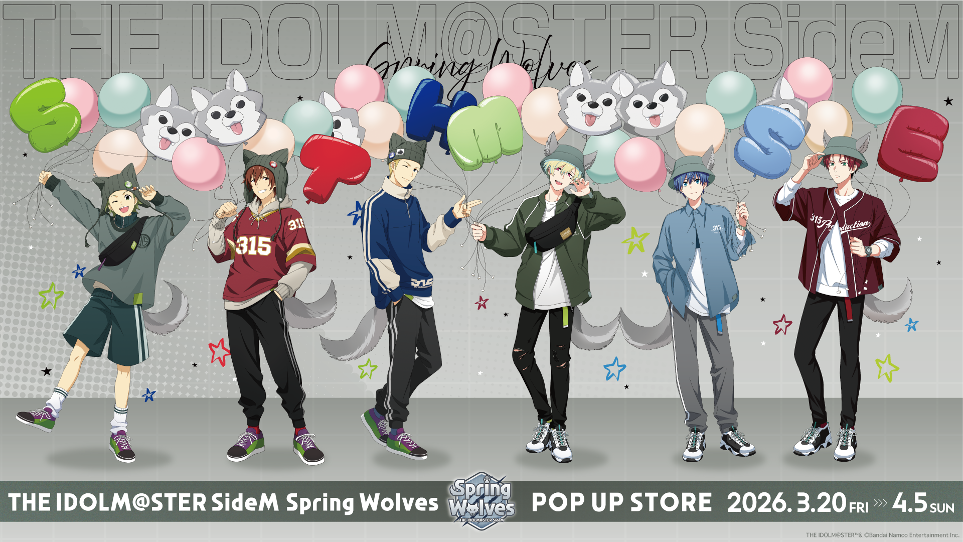 『アイドルマスター SideM』ポップアップストア『アイドルマスター SideM Spring Wolves』
