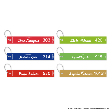 アイドルマスター SideM Spring Wolves ルームキーホルダー 全6種