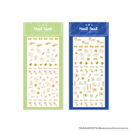 アイドルマスター SideM Spring Wolves ネイルシール 全2種