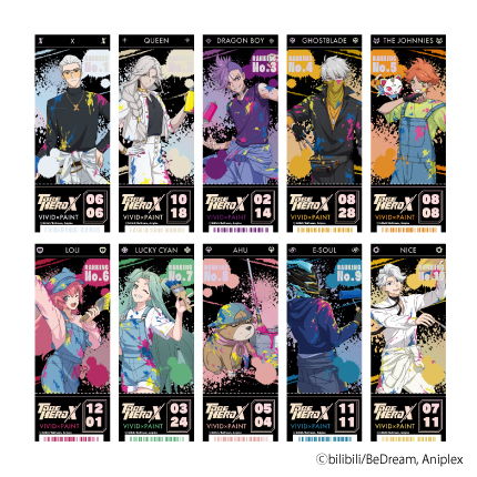 アニメ「TO BE HERO X」VIVID×PAINT ホログラムチケット風カード 全10種