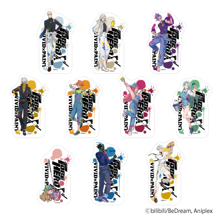 アニメ「TO BE HERO X」VIVID×PAINT ステッカー