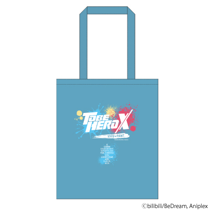 アニメ「TO BE HERO X」VIVID×PAINT デニムトートバッグ