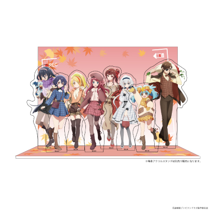 劇場版『ゾンビランドサガ ゆめぎんがパラダイス』どやんす、どやんすー!? ドッキドキおでかけパラダイス! アクリルジオラマ