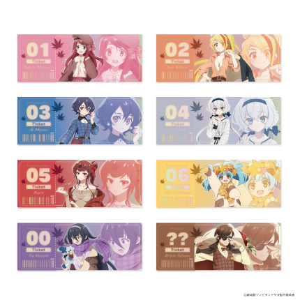 劇場版『ゾンビランドサガ ゆめぎんがパラダイス』どやんす、どやんすー!? ドッキドキおでかけパラダイス! ホログラム風チケットカード 全8種