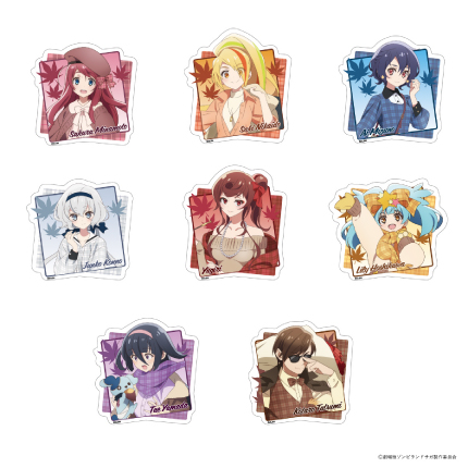 劇場版『ゾンビランドサガ ゆめぎんがパラダイス』どやんす、どやんすー!? ドッキドキおでかけパラダイス! ステッカー 全8種