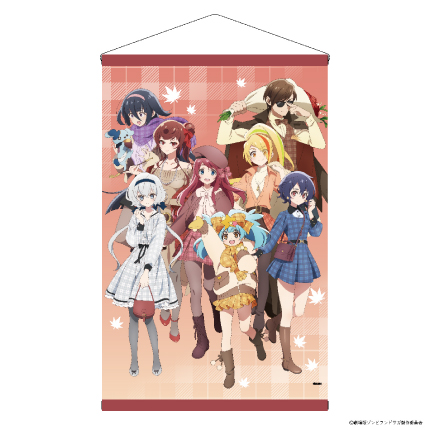 劇場版『ゾンビランドサガ ゆめぎんがパラダイス』どやんす、どやんすー!? ドッキドキおでかけパラダイス! B2タペストリー